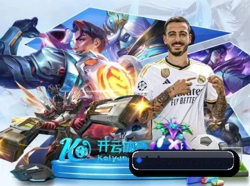 AI 革新 - Renren Sports App
